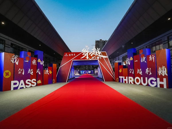 2025深圳十大活動策劃公司權(quán)威盤點：深圳時光在線文化傳播有限公司上榜